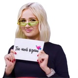 Klava Coca WhatsApp Sticker #30