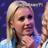 Sticker 49