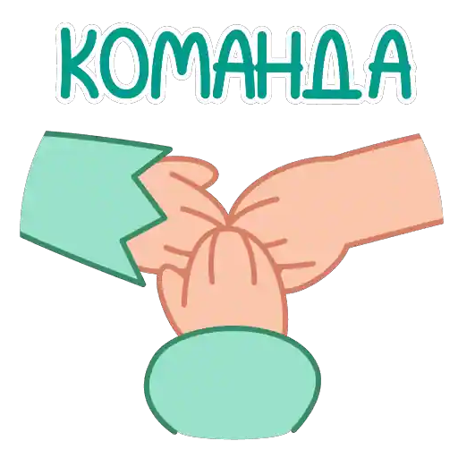 Sticker 18