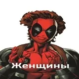 Sticker 74
