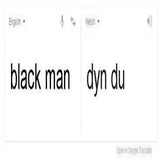 Memetics WhatsApp Sticker #17