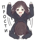 Cute Anime Girl WhatsApp Sticker #15