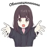 Sticker 6