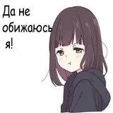 Sticker 8