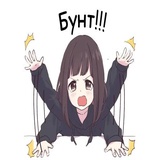 Cute Anime Girl WhatsApp Sticker #9