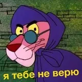 Sticker 33