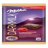 Milk Chocolate WhatsApp Sticker #19