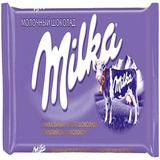 Milk Chocolate WhatsApp Sticker #2