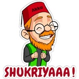 Miya Begum WhatsApp Sticker #10