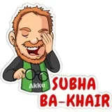 Sticker 13