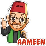 Miya Begum WhatsApp Sticker #14
