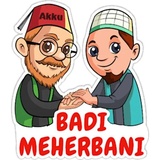 Miya Begum WhatsApp Sticker #15