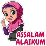 Miya Begum WhatsApp Sticker #2