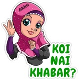 Miya Begum WhatsApp Sticker #23