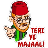Miya Begum WhatsApp Sticker #25