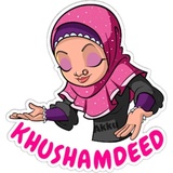 Miya Begum WhatsApp Sticker #28