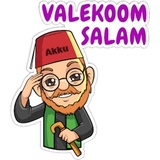 Miya Begum WhatsApp Sticker #3