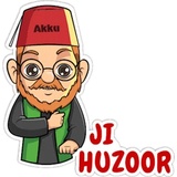 Miya Begum WhatsApp Sticker #4