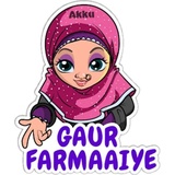 Miya Begum WhatsApp Sticker #5