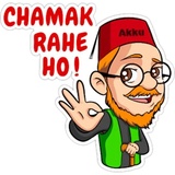 Miya Begum WhatsApp Sticker #7