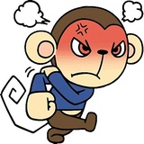 Monkey Ya Ya WhatsApp Sticker #16