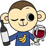 Monkey Ya Ya WhatsApp Sticker #25