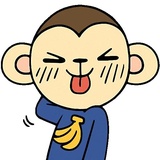 Monkey Ya Ya WhatsApp Sticker #29