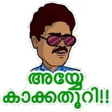 Sticker 12