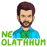 Malayalam Movies WhatsApp Sticker #21