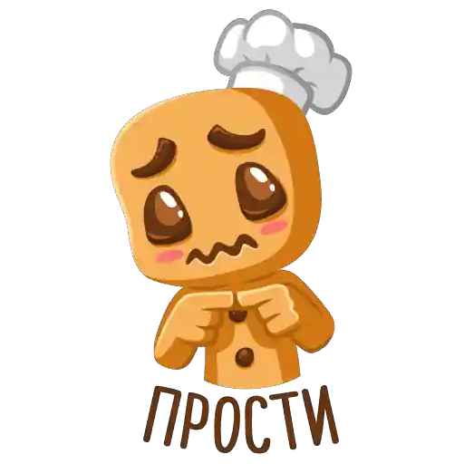 Sticker 8