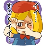 Art Students WhatsApp Sticker #10