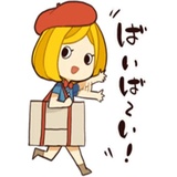 Art Students WhatsApp Sticker #11