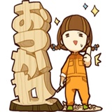 Art Students WhatsApp Sticker #14