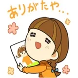 Sticker 16