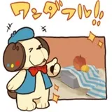 Sticker 33