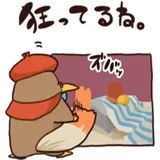 Sticker 34