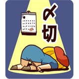 Art Students WhatsApp Sticker #6