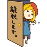 Art Students WhatsApp Sticker #7