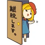Sticker 7