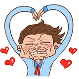 AOL - Valentine WhatsApp Sticker #15