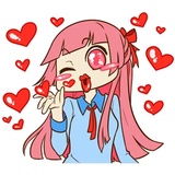 AOL - Valentine WhatsApp Sticker #26