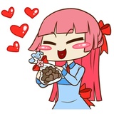 AOL - Valentine WhatsApp Sticker #4