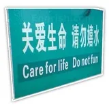 Sticker 11
