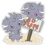 No Fun Allowed WhatsApp Sticker #15