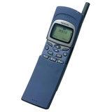 Nokia Phones WhatsApp Sticker #21