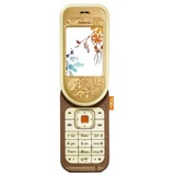 Nokia Phones WhatsApp Sticker #30