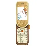 Sticker 30