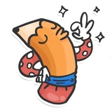 Pencil WhatsApp Sticker #30