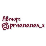 Mr. Pineapple WhatsApp Sticker #15