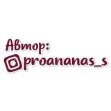 Sticker 15